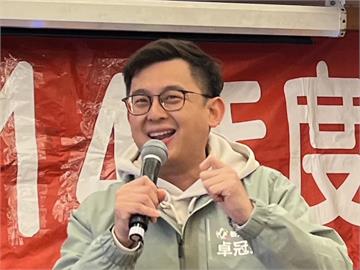 快新聞／控新北市府為蓋「防災體驗館」　卓冠廷怒批「無法接受」：鶯歌居民被迫搬離
