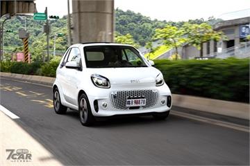 穿梭自如 我行我素　smart EQ fortwo cabrio 試駕