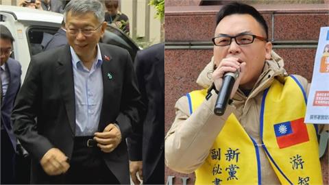 柯文哲宣判/一審遭判17年!游智彬竟現場高喊「若判重罪」:不要讓法官出去