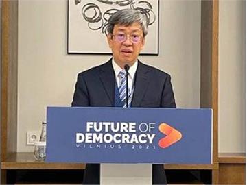 快新聞／應邀立陶宛民主論壇發表演說　陳建仁：台灣是民主的試金石
