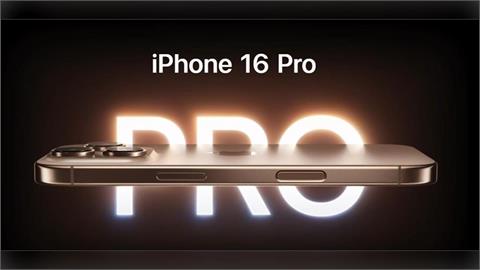 快新聞／9成新iPhone 16賣4500元？　作業員「網購一動作」慘被騙10萬
