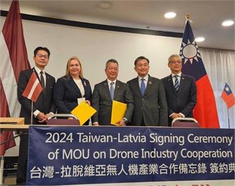 快新聞／「台灣無人機產業貿訪團」首度登陸拉脫維亞！　簽合作協議、建立夥伴關係