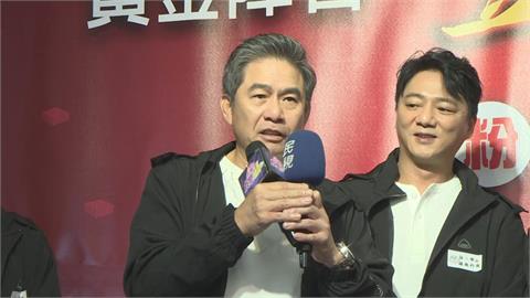 快新聞／民視八點檔《豆腐媽媽》粉絲見面會！談很久未見她　洪都拉斯曝心聲