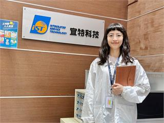 勞動部桃竹苗分署培訓半導體人才　助她圓夢當工程師