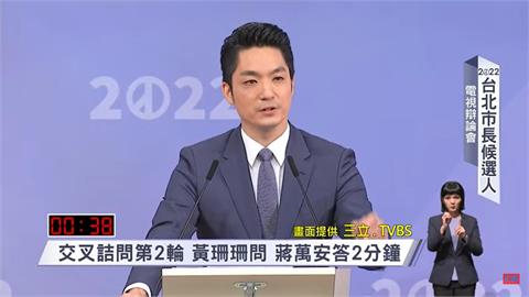 快新聞／黃珊珊問有無監督台電　蔣萬安拋「冷氣以租代買」