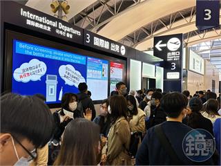 日本機場退稅制度2025來不及！　延後實施時間點曝光