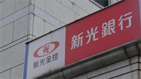 無懼亂流!13家國籍金控前九月大賺4032億 僅「這家」虧近300億