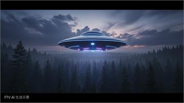 五角大廈解密！美國首度公開UFO機密檔案　揭露80年不明飛行物真相