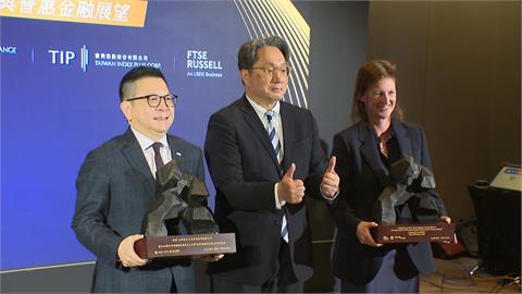 全民瘋買ETF！台灣ETF再創新里程碑 0050規模破兆元