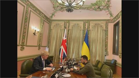 英相強森秘訪烏克蘭　會晤澤倫斯基表達支持