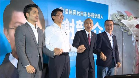 安鼠之亂燒進立院! 苦主郭國文PO問"誰該負責?'