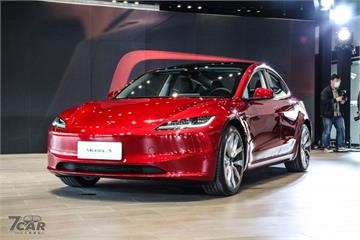 4 月起首批交付　全新 Tesla Model 3 煥新版 實拍