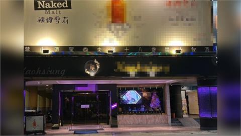 「8＋9男模團」路邊尬歌熱舞！真面目網噴飯「改吃素去南無會館」…警方說話了