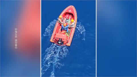 挪威郵輪「奮進號」驚傳1男落海　救起後無生命跡象