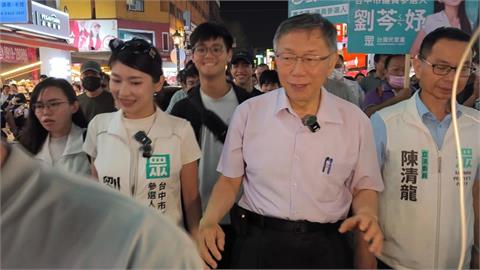 辣椒水之亂民眾黨「賴給清德」　何博文：基於政黨格局應表態