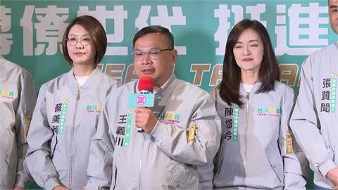 帶領小雞站C位　王義川害羞了　談桃市長選戰「什麼可能都有」