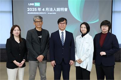 LINE Pay 3月營收創同期新高　續拓海內外業務規模
