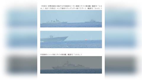 中國軍艦駛入日本經濟海域　加大騷擾測試防衛底線