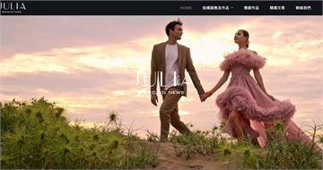 「婚紗教父」涉膨風財力詐貸1.8億　檢調揪陽信銀行4內鬼