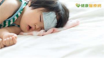 新手爸媽遇到幼兒發燒不要慌 兒科醫授4招應對!別再要小孩穿厚衣服逼汗
