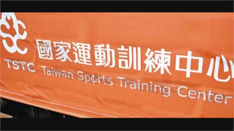 亞運台灣隊中繼站布條被破壞 日媒高度關注、警方調查
