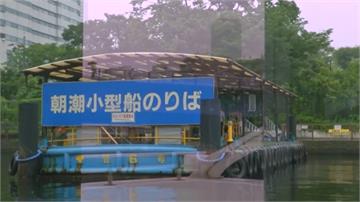 東京奧運運輸難題 官方祭「水路」疏解交通