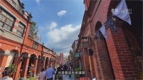 旅人走訪三峽歷史山城　探索藍染聚落感受老城魅力