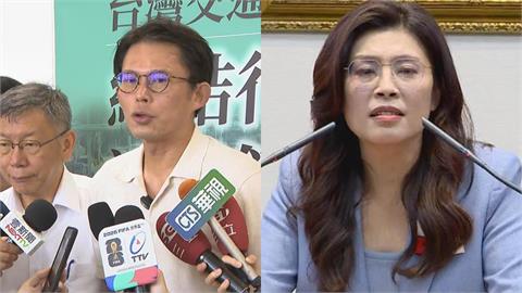 鄭麗文下禁令「不准站台邱臣遠」！黃國昌才曬藍白大合照「本尊耍狠回1句」慘遭網狂酸