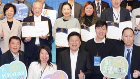 傅崐萁請假"傳出去香港？"　Po出這張照片　　網友酸：又去接任務了