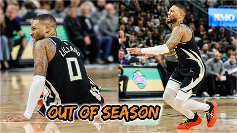 NBA／命運多舛！里拉德克服血栓、季後賽卻傷阿基里斯腱　轉戰公鹿冠軍夢恐碎