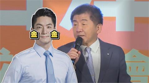 「輝達落腳台北」是蔣萬安政績？陳時中狠酸：往臉上貼金