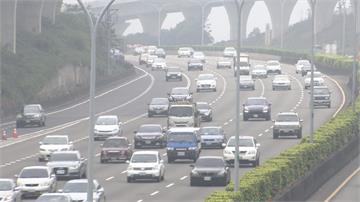 國慶連假第3天 9大塞車地雷路段看這邊