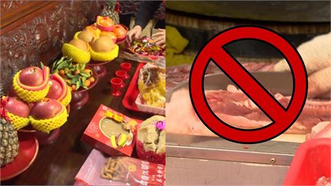 小年夜習俗一次看…開運快吃「這2物」　誤觸「5禁忌」恐衰一整年！