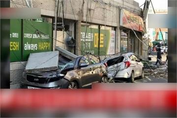 南韓史上第二大震 部分產業停擺