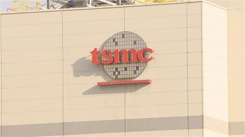 台積電2024年第4季股利每股4.5元　6/12除息