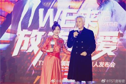 林瑞陽、張庭被凍結26億沒在怕？律師曝中共玩法：2個月就垮