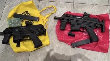 新莊分局連續破獲2改造槍集團　查扣罕見衝鋒槍