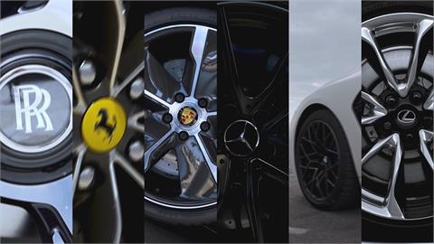 保時捷911輪圈竟來自雲林？勞斯萊斯也找它救火！全球 40 家車廠都離不開它..