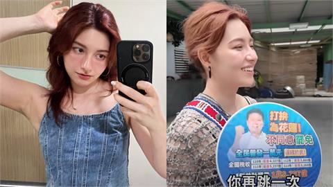 台德混血YTR拿「傅崐萁扇子搧風」喊沒立場！「1舉動」遭網出征嗆：故意挑釁