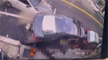 【有片】驚悚！中壢婦車停路邊放東西遭猛撞 腿部慘遭輾壓