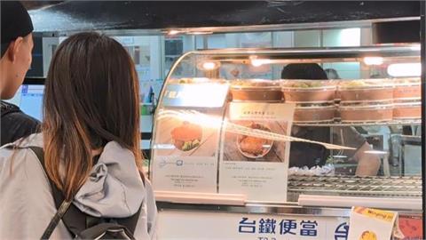 台鐵便當年收衝破8.76億！人氣王非「60元平價款」　這1款狂賣718萬個
