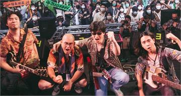 華為吃豆腐1／東海教授化身主唱組樂團！　智慧財產被盜卻無力還手