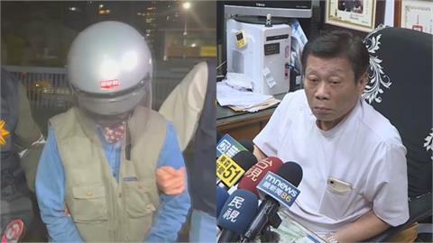 高雄婦遭73歲翁「碎屍拋河」！高大成曝「作案動機」：恐與2事有關