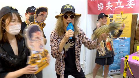 中永和罷免團體總部公布主題曲　拚6.5萬份連署書