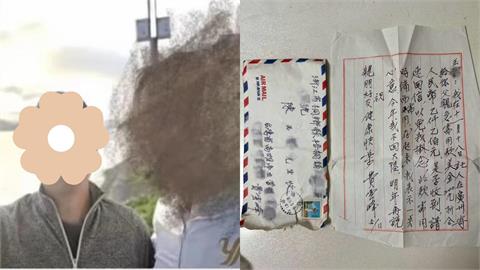 中國男隨手幫遊客拍照…竟找回「失散多年高雄大伯」！70年跨海家族身世全曝光