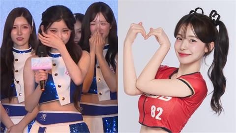 講中文壓力大淚崩被罵翻「卻更紅」！李珠珢衝上「啦啦隊第一寶座」李多慧名次揭曉