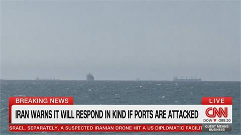 荷姆茲海峽危機升溫！　伊朗狂轟油輪商船「2天6艘遇襲」