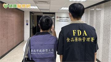 再1苦茶油檢出苯駢芘超標 北市衛生局:全面預防性下架