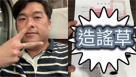 造謠小草挨告「同類想逼死他」全炸鍋！呂捷遭酸「老c很綠」再喊告：政治是大事