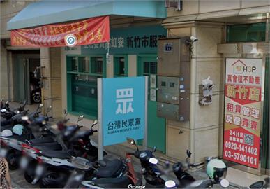 快新聞／高虹安總部路霸事件！　四叉貓起底房東竟是「她」